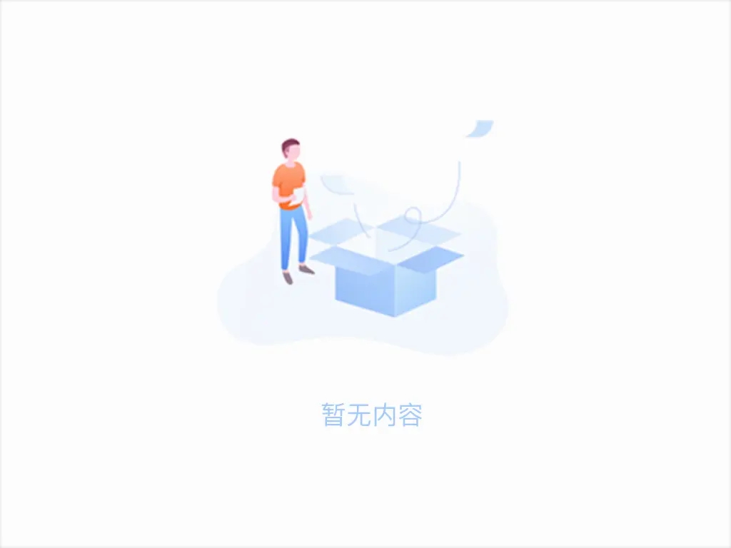 钢材的选用，应遵循什么准则